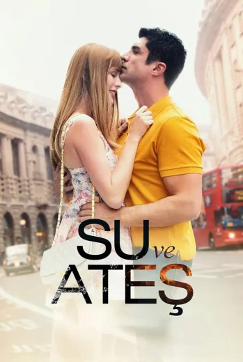 فيلم الماء والنار 2013