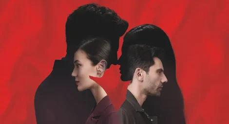مسلسل القضاء الحلقة 56